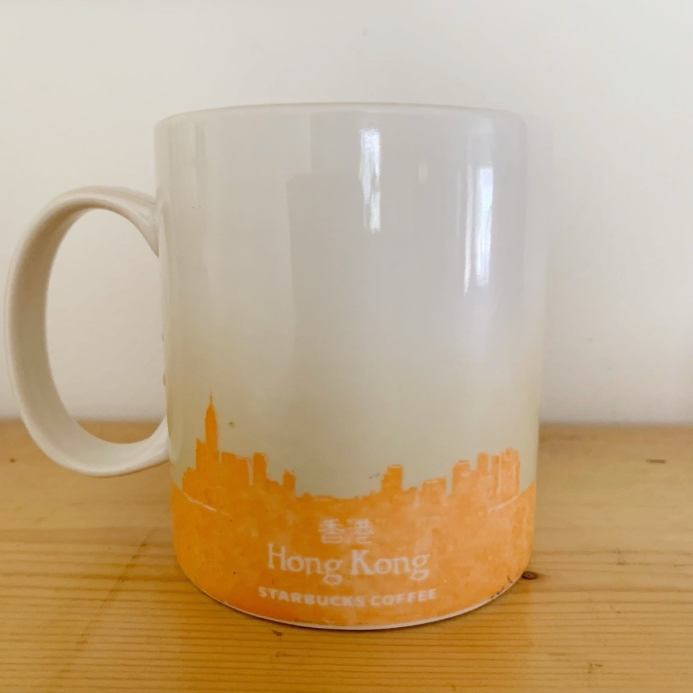 Starbucks Hong Kong Global Icon Series Coffee Mug 16oz Orange Interior - Picture 3 of 6